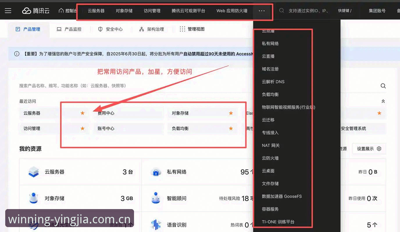 盈嘉体育体育平台安装失败 盈嘉体育平台安装失败?5个关键排查步骤帮你快速解决